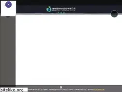 Sites similar to seamax.com.tw