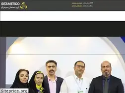 Sites similar to seamerco-group.com