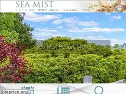 Sites similar to seamistmotel.com