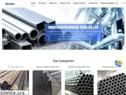 Sites similar to seamless-steel-tubes.com