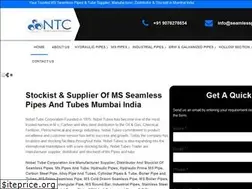 Sites similar to seamlesspipestube.com