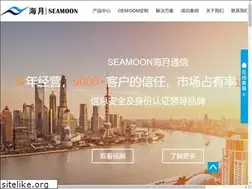 Sites similar to seamoon.com.cn
