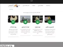 Sites similar to seamorgh.com