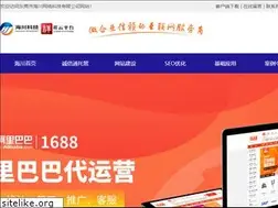 Sites similar to seamou.com
