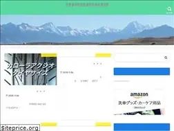 Sites similar to seanalereve.com