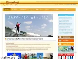 Sites similar to seanasurf.com