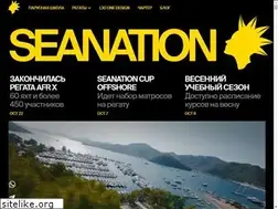 Sites similar to seanation.net
