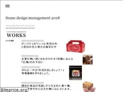 Sites similar to seane.net