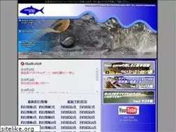 Sites similar to seanet.tv