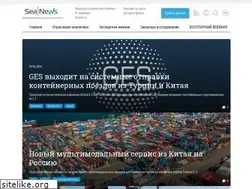 Sites similar to seanews.ru