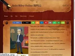Sites similar to seanrileyonline.com