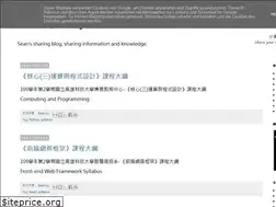 Sites similar to seansharingblog.blogspot.com