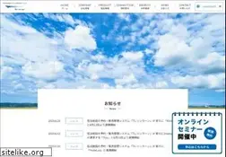 Sites similar to seanuts.co.jp
