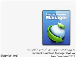 Sites similar to seaofgames.com