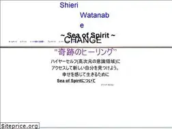 Sites similar to seaofspirits.com