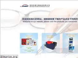 Sites similar to seaory.com