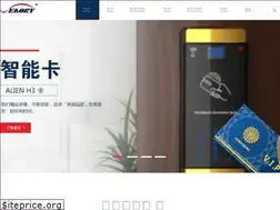 Sites similar to seaorycard.com