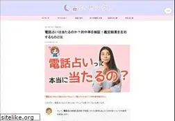 Sites similar to seapavaa.org