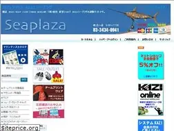 Sites similar to seaplaza.jp