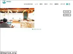 Sites similar to seapoint.info