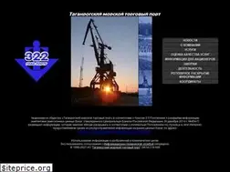 Sites similar to seaport.ru