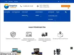Sites similar to seaprice.ru