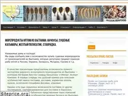 Sites similar to seaproduct.biz
