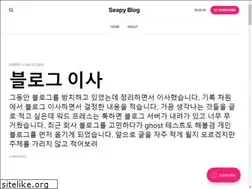 Sites similar to seapy.com