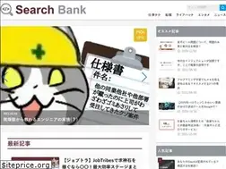 Sites similar to search-bank.net