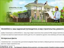 Sites similar to search-conf.ru