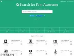Sites similar to search-fa.com