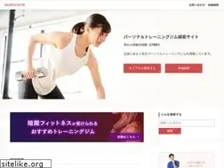 Sites similar to search-gym.com