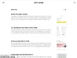 Sites similar to search-info.co.kr