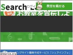 Sites similar to search-lesson.com