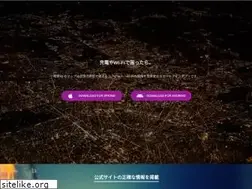 Sites similar to search-maps.com
