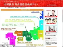 Sites similar to search-school.com
