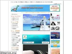 Sites similar to search-sea-ni.com