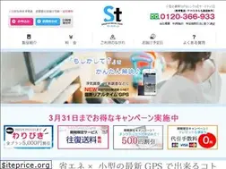 Sites similar to search-technics.com