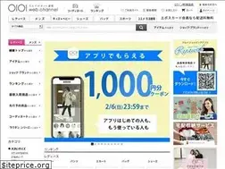 Sites similar to search-voi.0101.co.jp