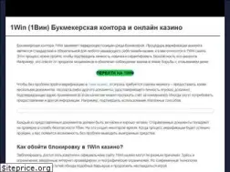 Sites similar to search-word.ru