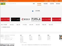 Sites similar to search.51job.com