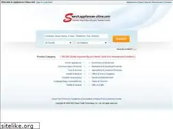 Sites similar to search.appliances-china.com