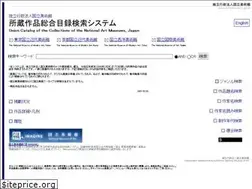 Sites similar to search.artmuseums.go.jp