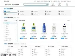 Sites similar to search.danawa.com
