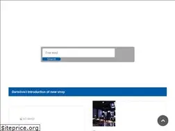 Sites similar to search.dartslive.jp