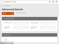 Sites similar to search.gov.hk