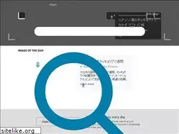 Sites similar to search.msn.co.jp