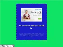 Sites similar to search2learn.com