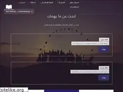 Sites similar to search4course.com