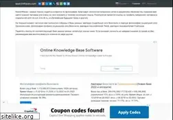 Sites similar to search4faces.com